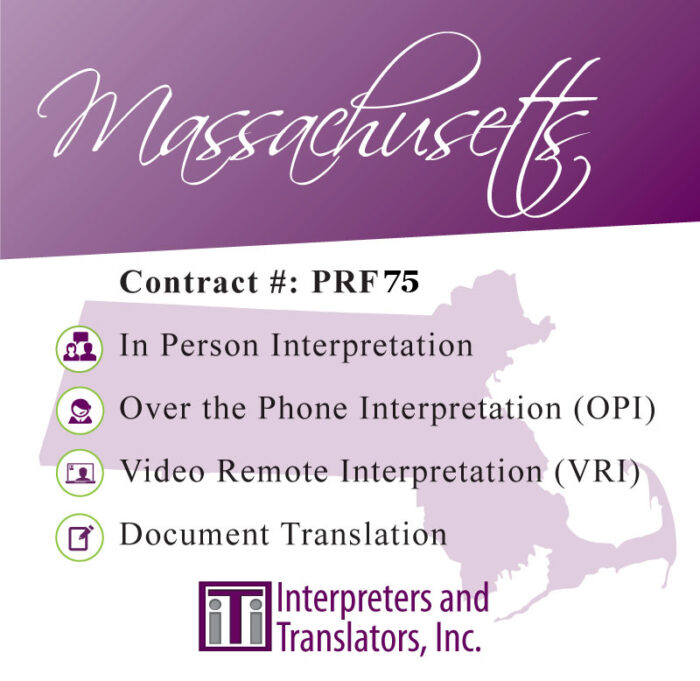 Massachusetts state contract