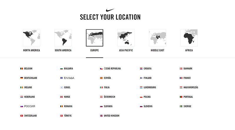 Nike's global gateway on their website