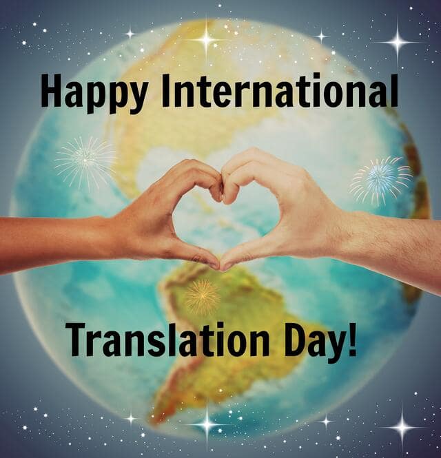 happy international translation day!