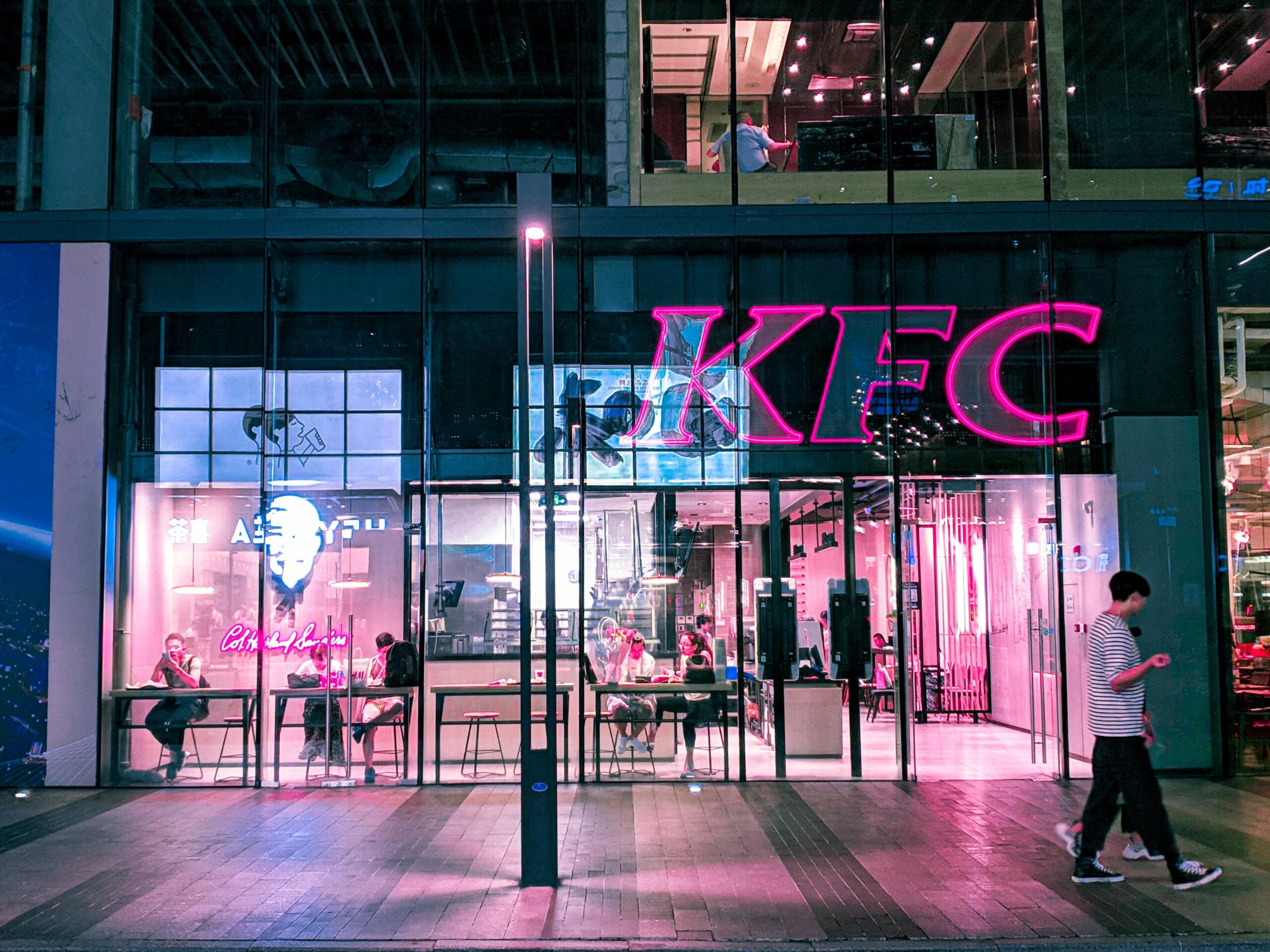 A Cyberpunk-style KFC restaurant in Guangzhou