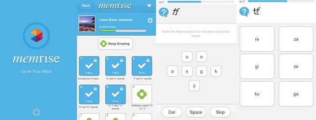 Memrise dashboard screenshot