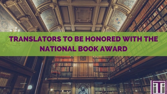 translators to be honored with the national book award. library in background of title photo 